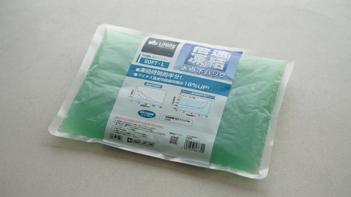 ハード保冷剤の代表例: ロゴス 倍速凍結・氷点下パックL