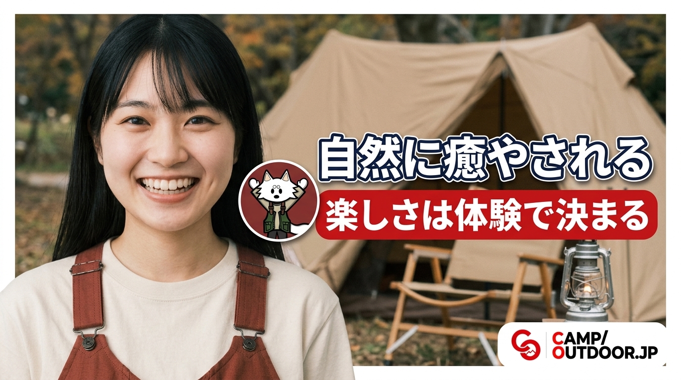 基準は3つだけで十分です