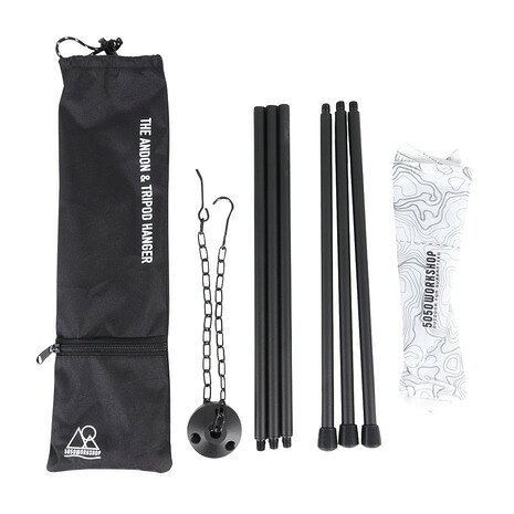 50/50 WORKSHOP THE ANDON×TRIPOD HANGER