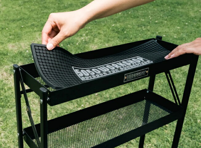 5050WORKSHOP BAR MAT