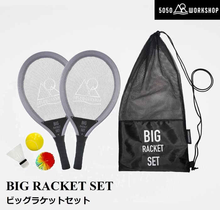 5050WORKSHOP BIG RACKET SET