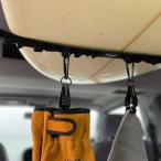 5050WORKSHOP CARABINER CLIP