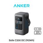 ANKER アンカー Anker ポータブル電源 Solix C200 DC Portable Power Station