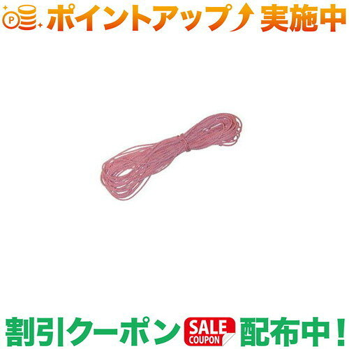 ヒルバーグ HILLBERG アクセサリ ガイライン2mm 25m