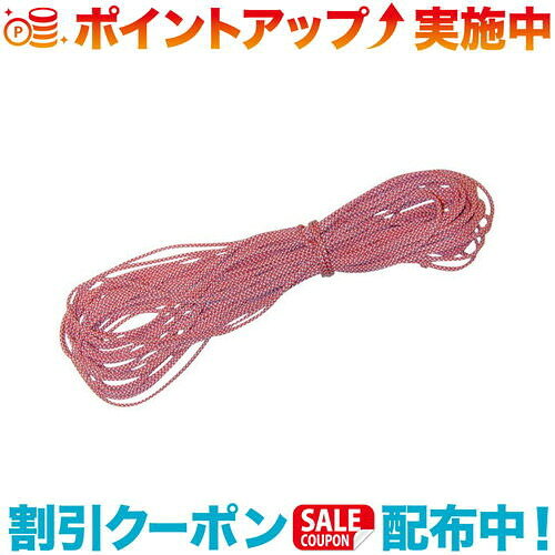 ヒルバーグ HILLBERG アクセサリ ガイライン3mm 25m