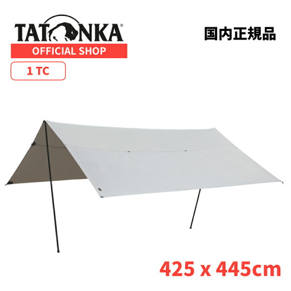 TARP 1 TC