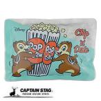CAPTAIN STAG チップ＆デールポップ クールタイム