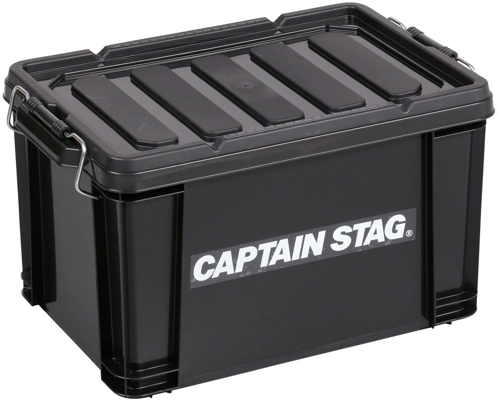 CAPTAIN STAG コンテナボックス No25