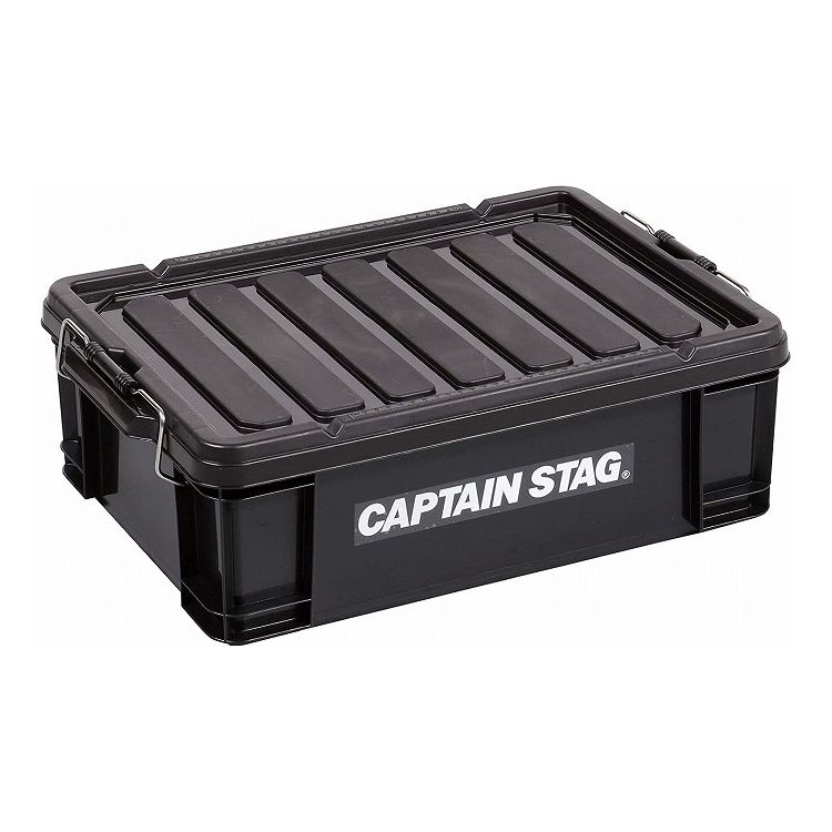 CAPTAIN STAG コンテナボックス No.22