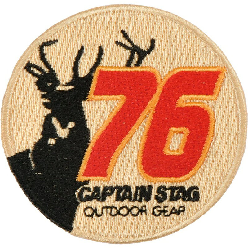 CAPTAIN STAG CSデザインワッペン
