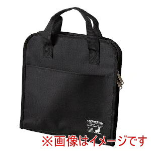 CAPTAIN STAG ラウンドグリル バッグ