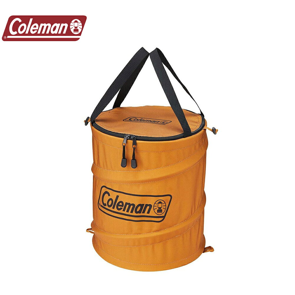 Coleman 収納ケース ポップアップボックス