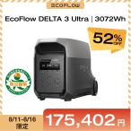 EcoFlow DELTA 3 Ultra