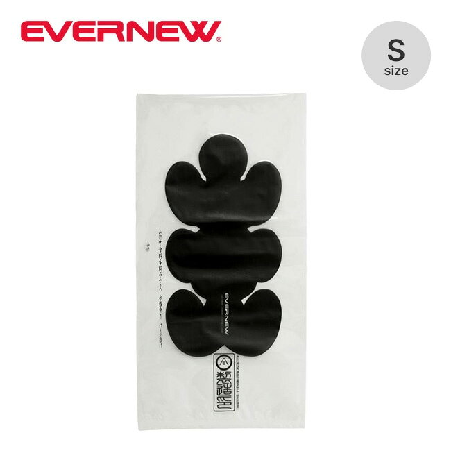 EVERNEW エバニュー EVERSHIELD/small 4P EBYR768