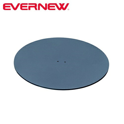 EVERNEW エバニュー Flame proof Sil. CIRCLE