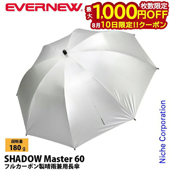 EVERNEW SHADOW Master 60