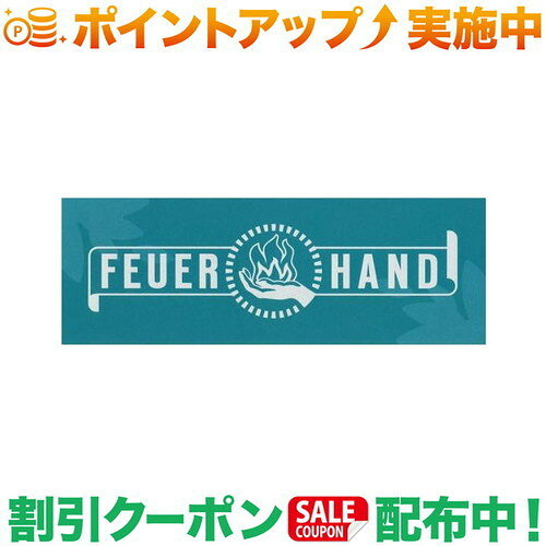 FEUER HAND フュアハンド ロゴステッカー TU ステッカー STA-13775