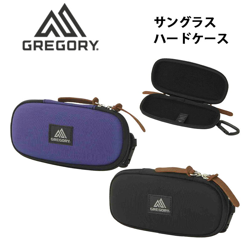 GREGORY グレゴリー サングラスハードケース ONE SIZE