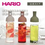 ハリオ フィルターインボトル