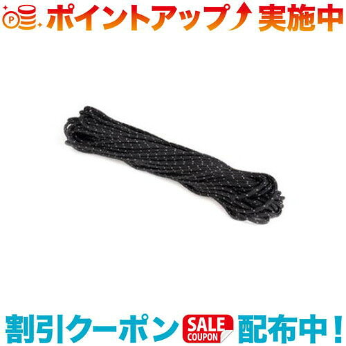 Helinox ストリング 4.5mm×20m