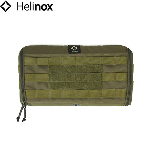 Helinox TAC サイド ストレージ スリム S
