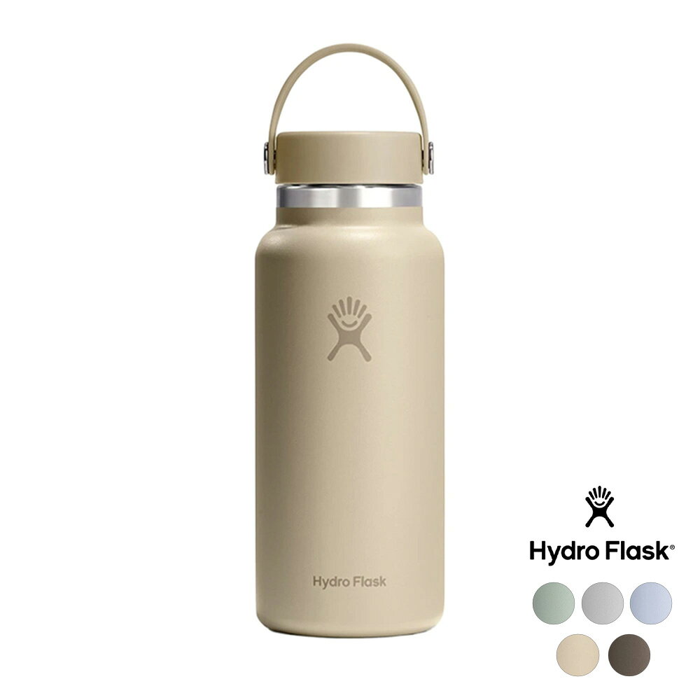 Hydro Flask 32 oz Wide Mouth