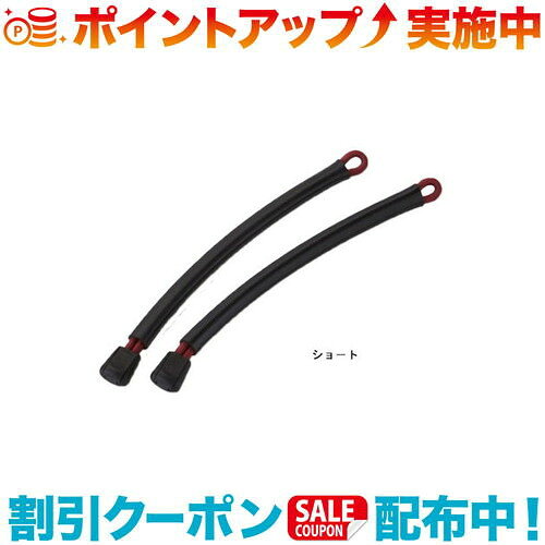 イスカ ISUKA ライトスパッツ カエゴム マル ショート ペア イロベツナシ
