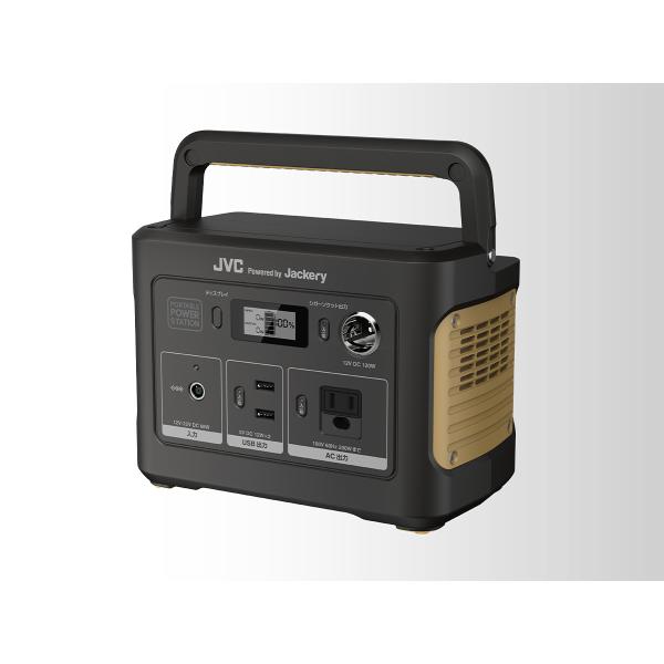 JVCケンウッド ポータブル電源 BN-RB37-C