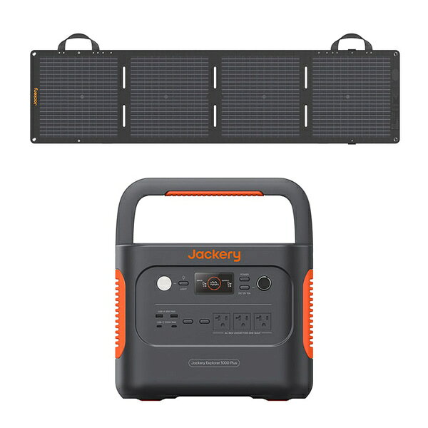 SolarGenerator 1000 Plus