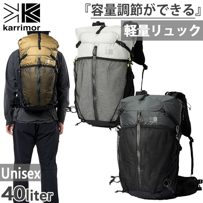 クリーブ 40 S