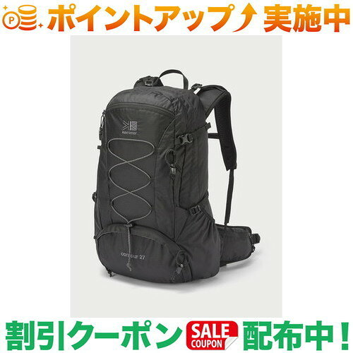 コントア 27