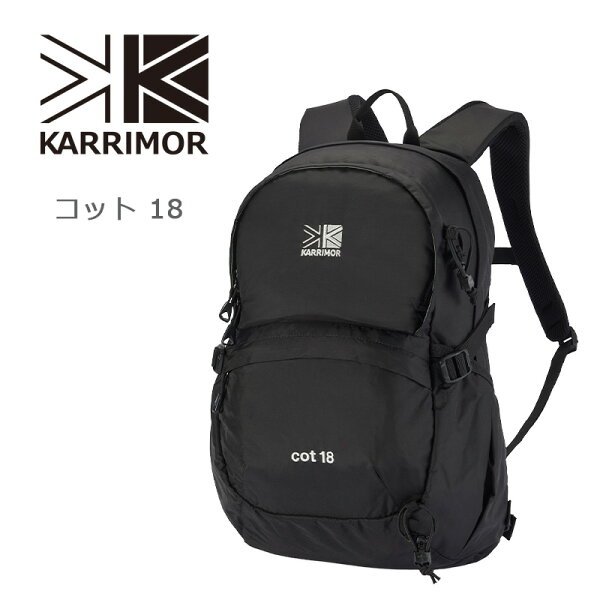コット 18