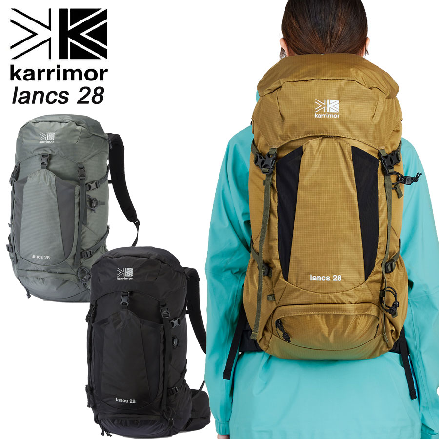 Karrimor リュックサック lancs 28 Small