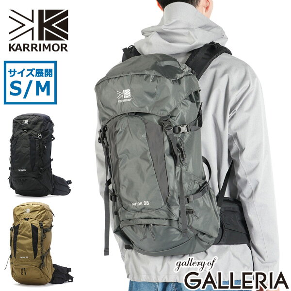 lancs 28 Small リュックサック