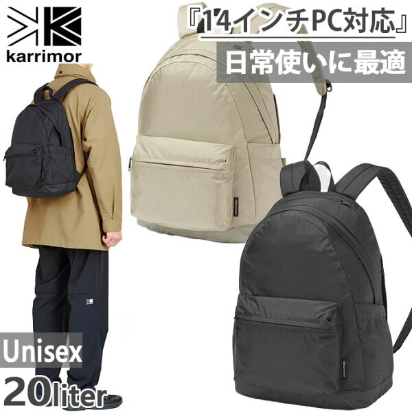 M デイパック 20 バックパック