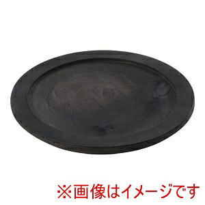 ロッジ スキレット専用木台 U6RP 9インチ用 GLT1503