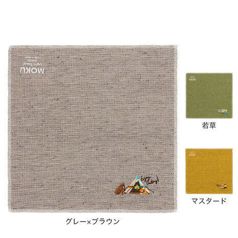 ロゴス MOKUハンカチタオル Agura