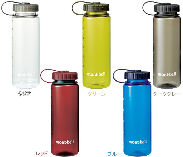 クリアボトル 0.75L