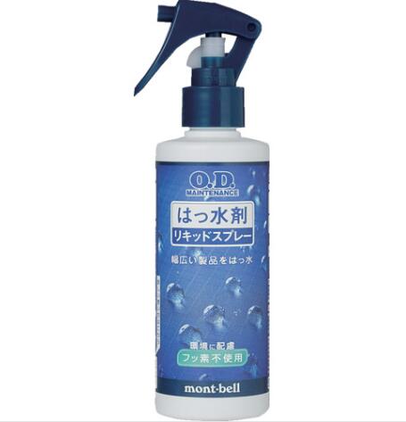 OD MT SRリキッドスプレー