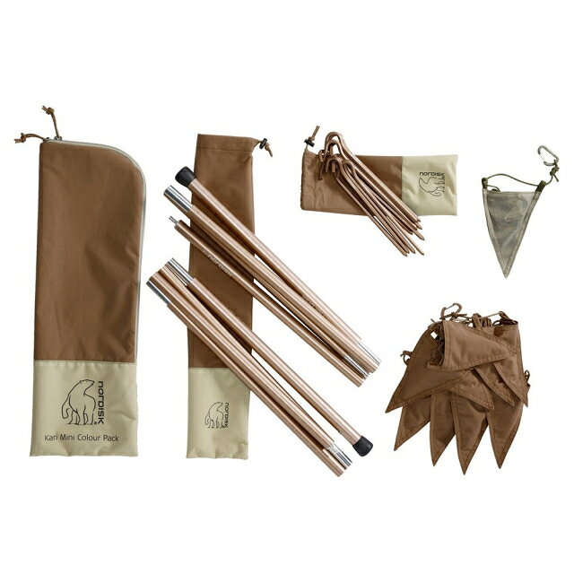 NORDISK Kari Mini Colour Pack