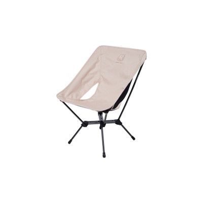 Marielund Chair