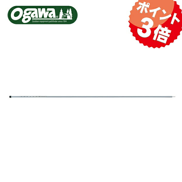 ogawa ALラチェットポール210