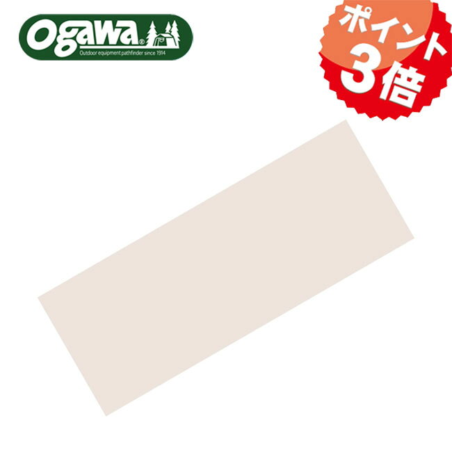 ogawa リペアクロスT/C 補修布 サンドベージュ