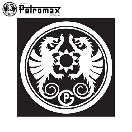 Petromax ペトロマックス 丸型ステッカー