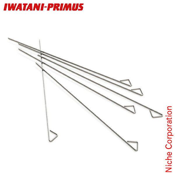 PRIMUS CFスキュワーズ