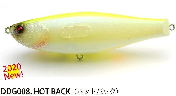 RAIDJAPAN DEKADODGE 130.5mm