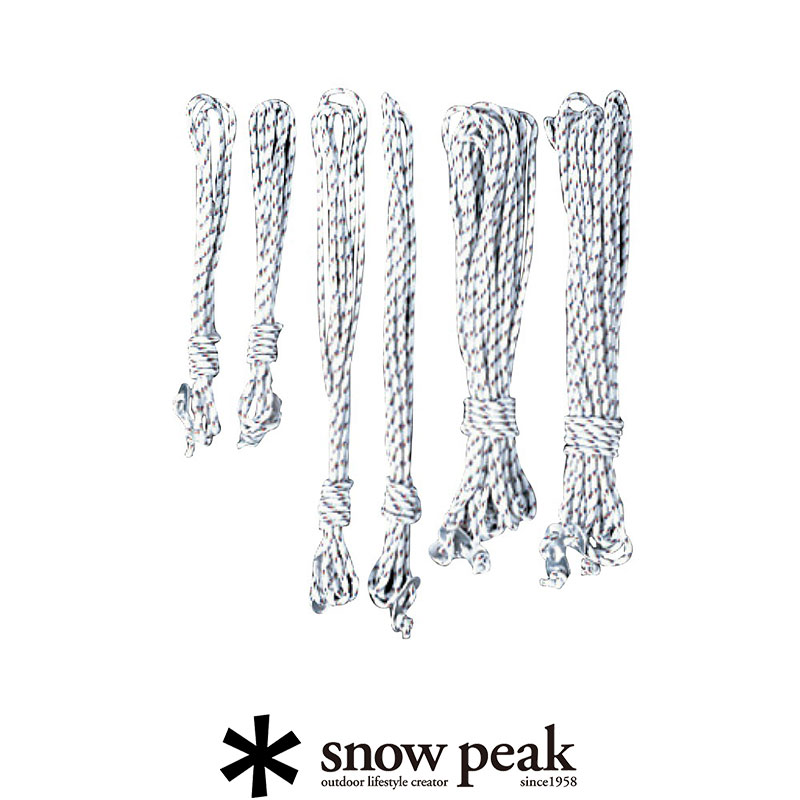 snow peak ロープセットPro ヘキサ