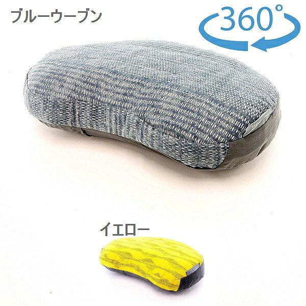 THERMAREST サーマレスト エアヘッドピロー L