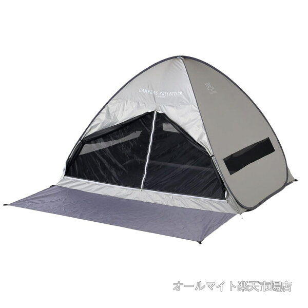 キャンパーズコレクション ワンタッチテント フルクローズ 4人用 SCOS-6SUV
