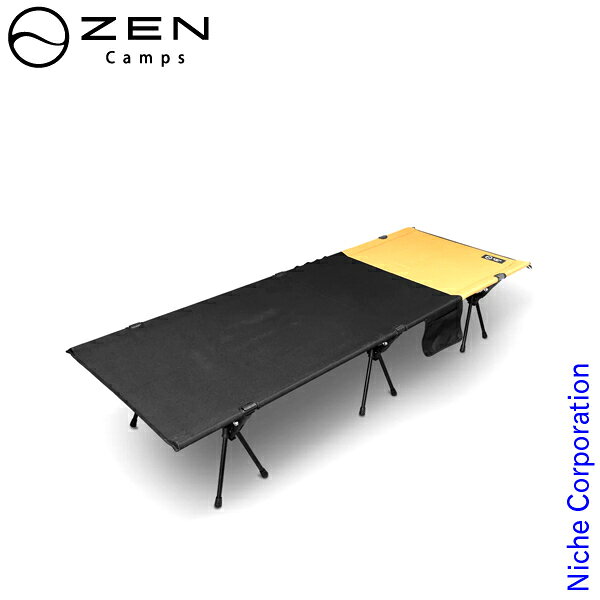 ZEN Camps ZEN BASE COT